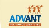  Advant    